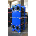 Hot Sale! China Manufacturer Of Refrigerant Heat Exchanger With Stainless Steel, Replace Alfa Laval M10M